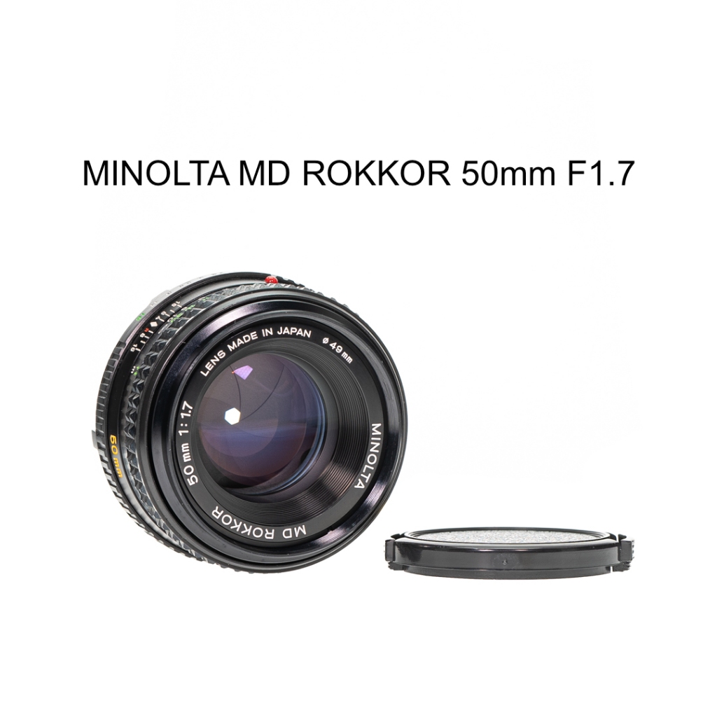 【廖琪琪昭和相機舖】MINOLTA MD ROKKOR 50mm F1.7 手動對焦 MC 可轉接 保固一個月