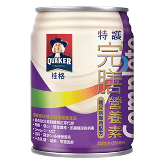 【超商限購24罐】桂格完膳特級特護糖尿病鉻100配方250ml(無糖)