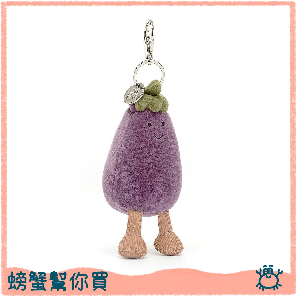 [代購] 英國 Jellycat 🇬🇧 茄子吊飾 Vivacious Aubergine Bag Charm