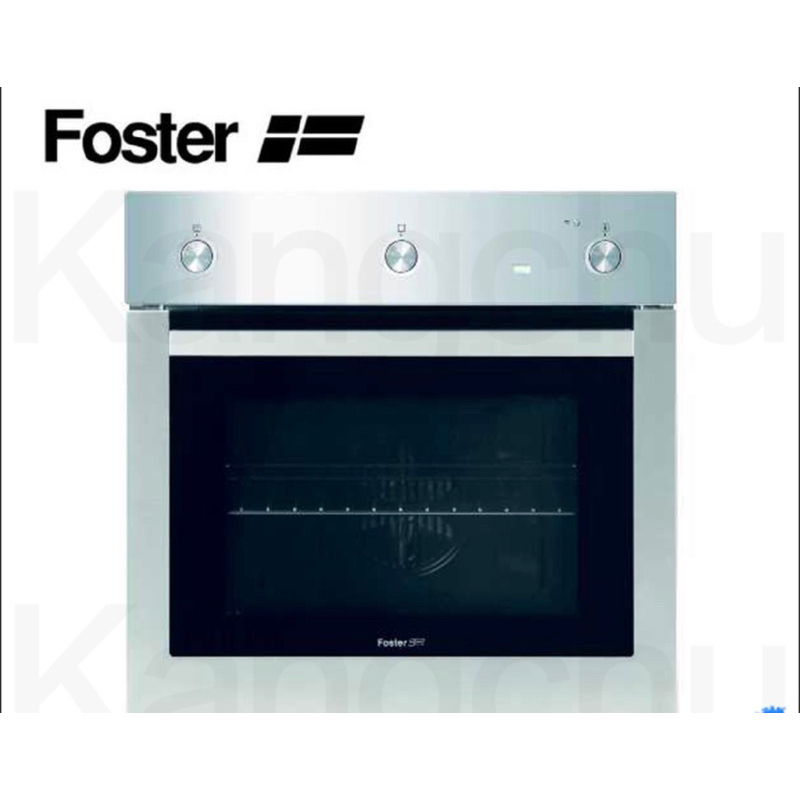 義大利原裝進口FOSTER ⭐️KS 60 MF 5I (7122 051)⭐️63公升5段功能隱藏旋鈕電烤箱