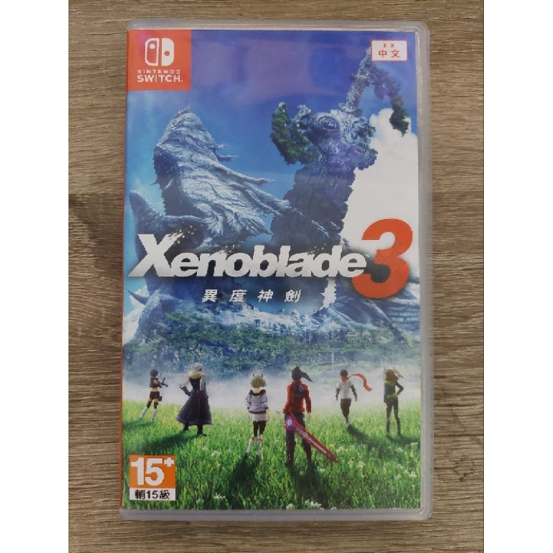 (switch)(二手)NS異度神劍3 Xenoblade3台灣公司貨 Nintendo Monolith Soft