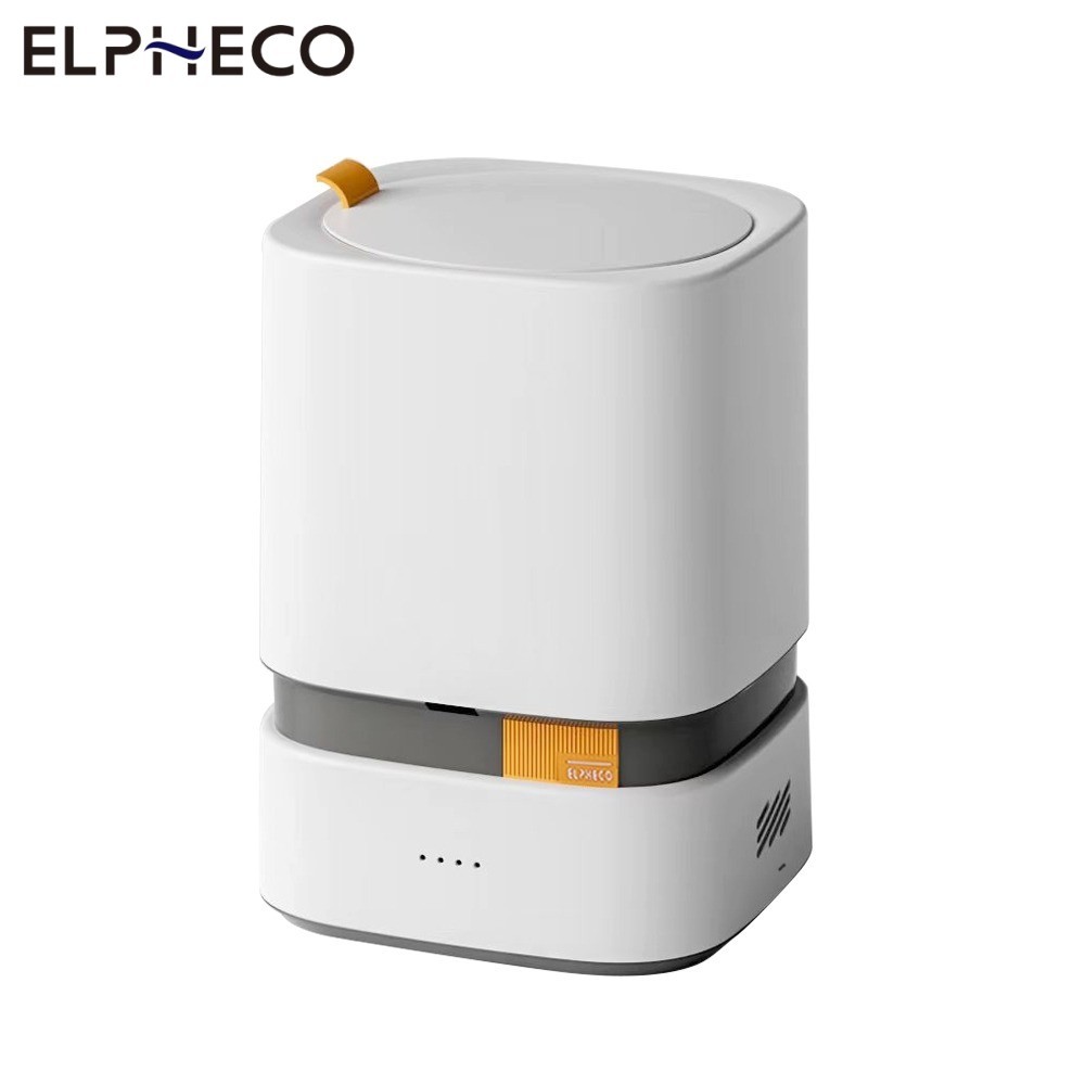 【ELPHECO】自動鋪袋垃圾桶 15公升 白色系 現貨熱賣