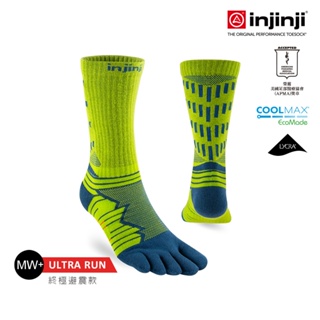 【injinji】Ultra Run終極系列五趾中筒襪(蘚苔綠)-NAA6733|避震緩衝 推薦路跑用 慢跑 馬拉松襪