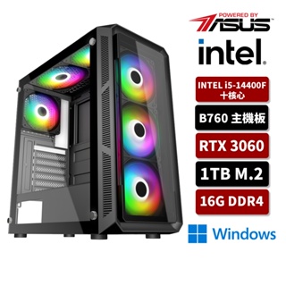 ASUS華碩 Intel i5/16G/1TB SSD/RTX3060/電競主機/黑焰儀式