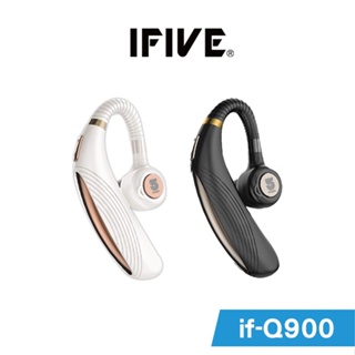 【IFIVE】商務之王藍牙耳機(if-Q900) 商務藍牙耳機 司機 保全 商務全通用！