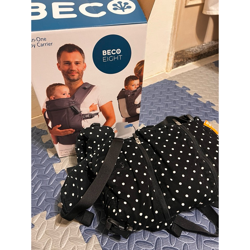 BECO 天王星背巾艾莉絲限定款含新生兒坐墊（附原包裝盒）二手