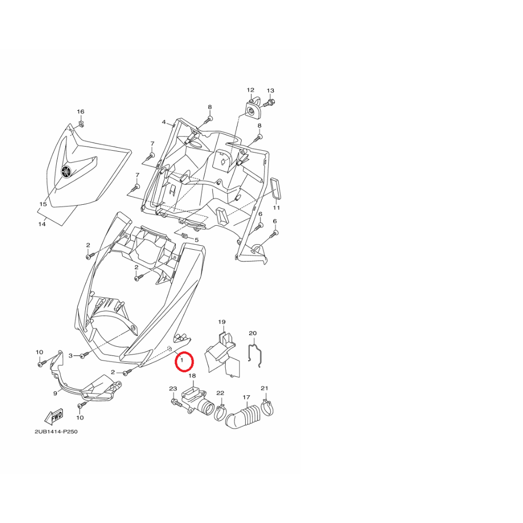 YAMAHA 原廠 新勁戰 四 代 紅 H殼 面板 腳防護板1 料號：2UB-F8311-01-P5