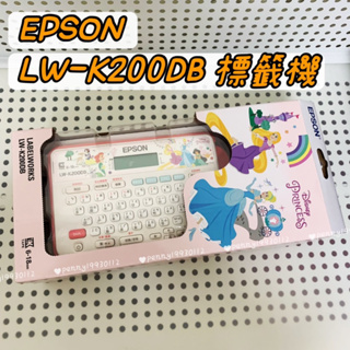 EPSON LW-K200DB 迪士尼公主系列 可攜式標籤機