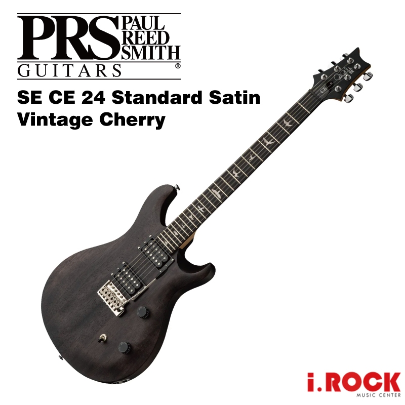 PRS SE CE 24 Standard Satin CH 電吉他 炭黑色【i.ROCK 愛樂客樂器】