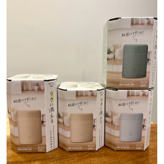 🇯🇵 在臺現貨🇯🇵日本象印一體式杯蓋燜燒杯300、400、520ml SW-KA40/KA52