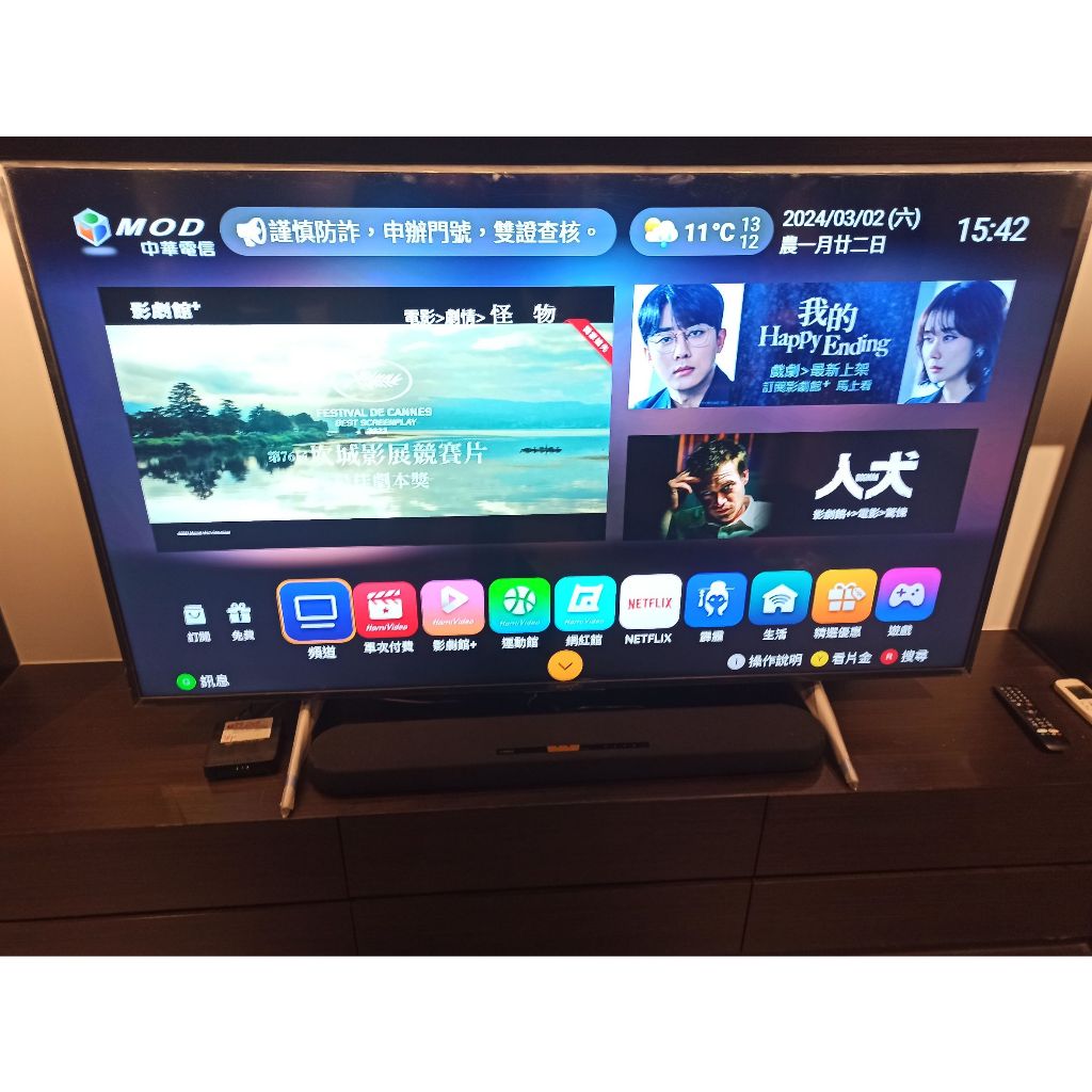 〔專業維修有保固〕SONY KD-65X8000G 不過電無法開機到府維修