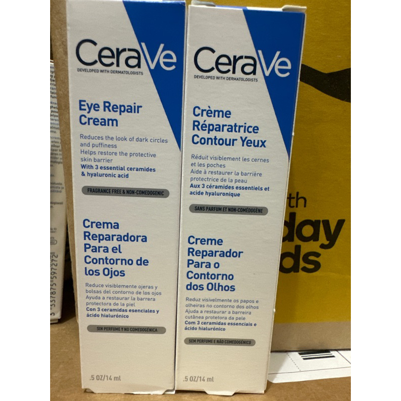 【瘋mom】🔥現貨24h CeraVe適樂膚 全效亮眼修護精萃 14ml (敏感肌/眼霜/亮眼修護)