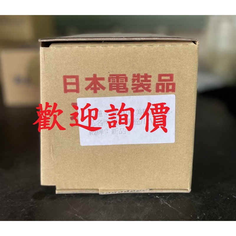 日本啟動馬達 豐田 Wish 2.0 一代04-09(歡迎詢價)，請先私訊詢問報價再下單哦