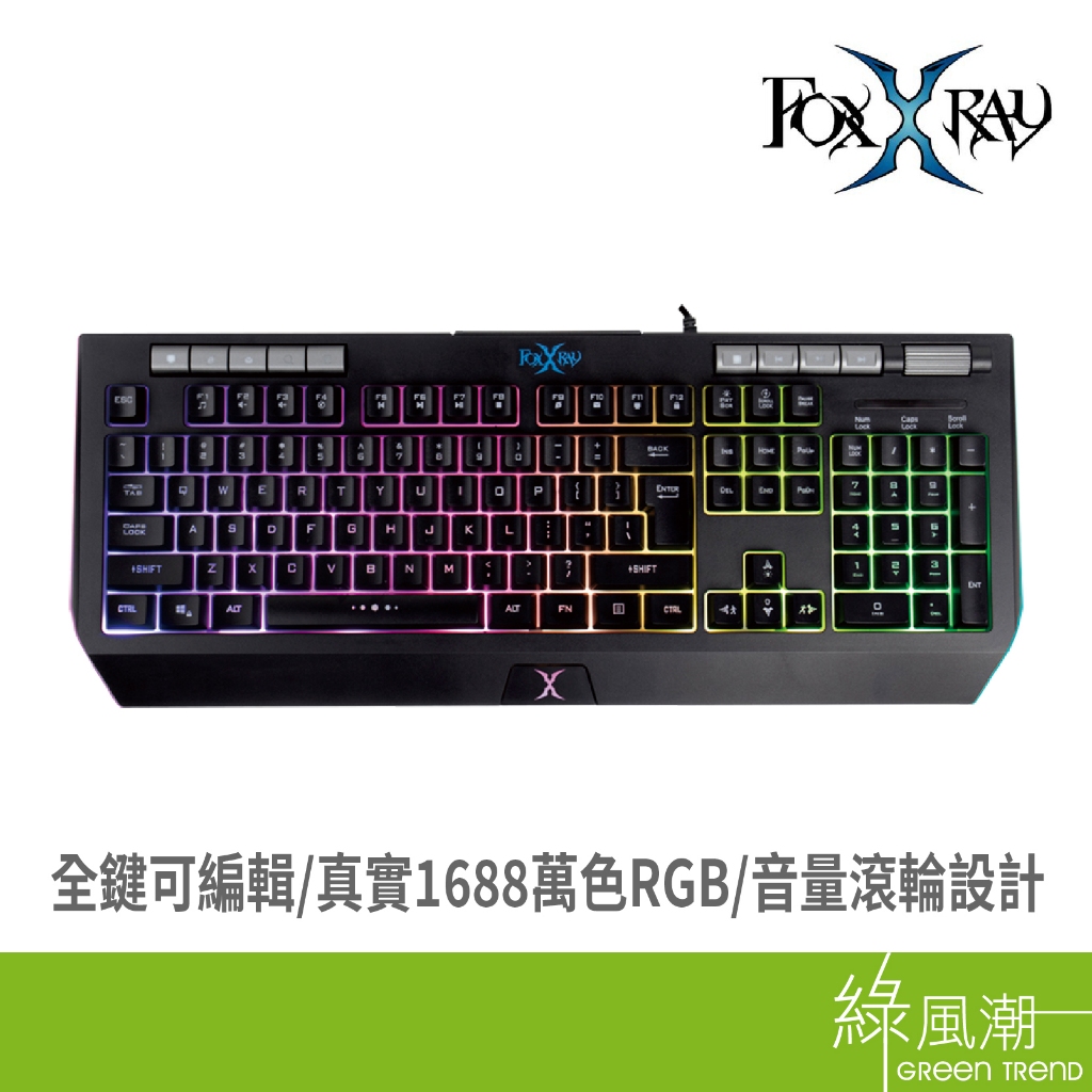 FOXXRAY 狐鐳 FXR-SKL-76 電競鍵盤 修羅戰狐 RGB 有線鍵盤 遊戲鍵盤