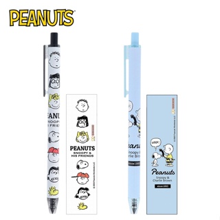 【現貨】史努比 metacil light knock 自動鉛筆 按壓式自動鉛筆 Snoopy PEANUTS 日本正版