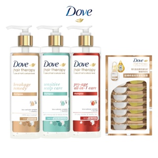 【Dove多芬】髮結構修護洗髮露380ml+修護高效安瓶髮膜8入 三款任選