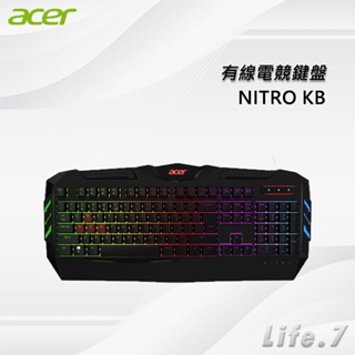 【Acer 宏碁】有線電競鍵盤(NITRO KB)