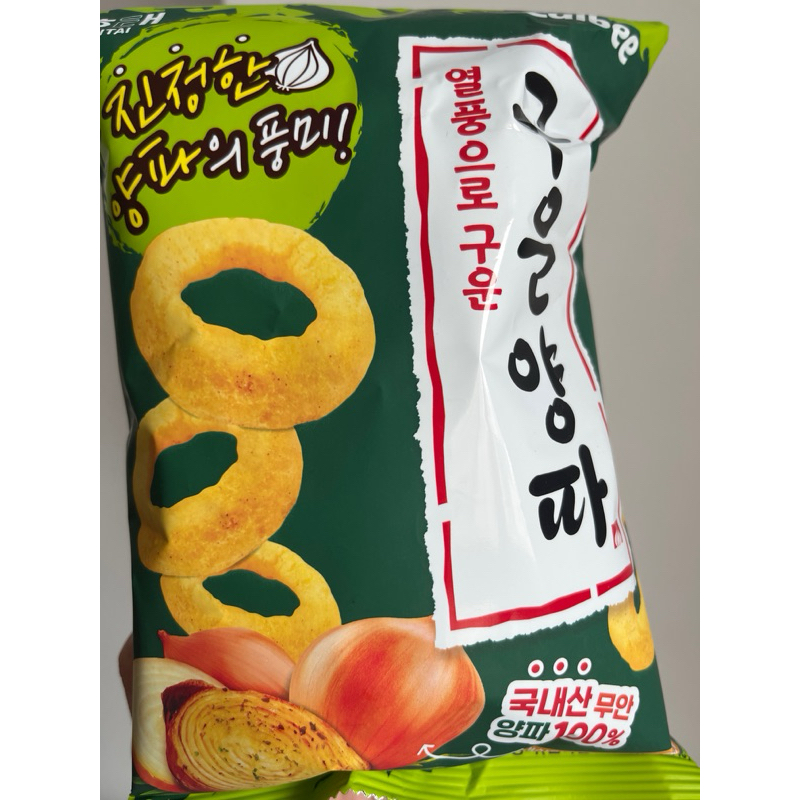 ［韓國HAITAI 海太 烤洋蔥圈餅乾］韓國餐廳結束營業-食材拋售