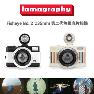 【eYe攝影】現貨 含閃光燈 Lomography Fisheye 35mm 魚眼 底片相機 底片相機 傻瓜相機 長曝