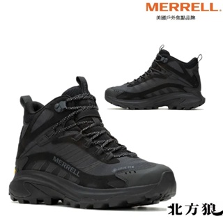 MERRELL 男 MOAB SPEED 2 MID W 寬楦中筒登山健行鞋 GTX 黃金大底[北方狼] J037501