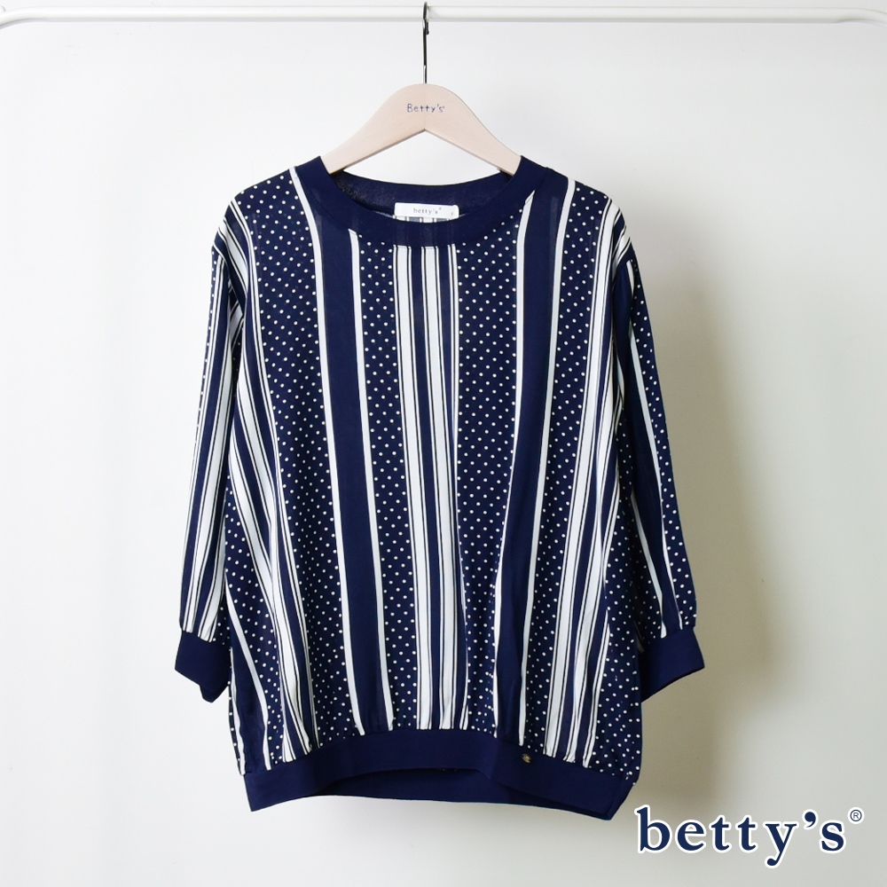 betty’s貝蒂思(15)條紋點點七分袖雪紡上衣(深藍)
