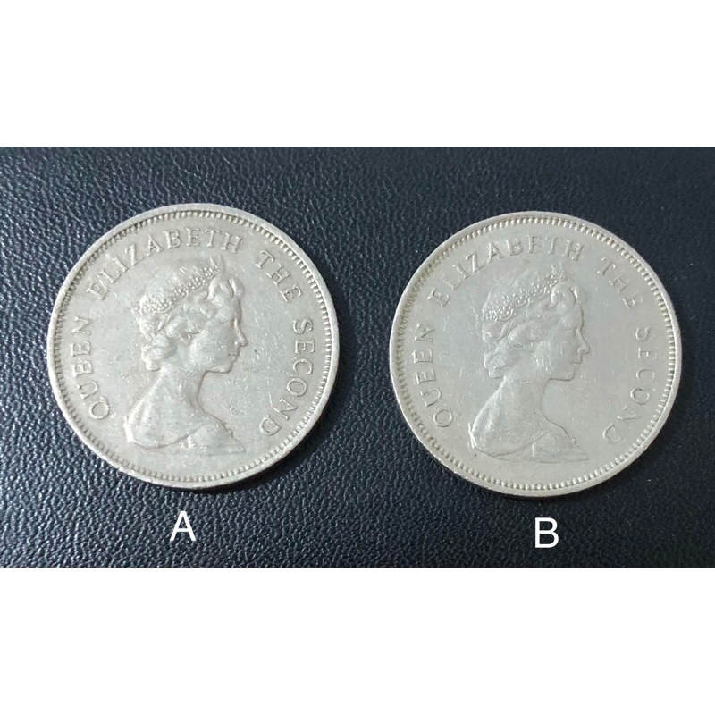 香港 1978 1979年 1元 壹元 單枚 錢幣 硬幣 古董幣 紀念幣 收藏