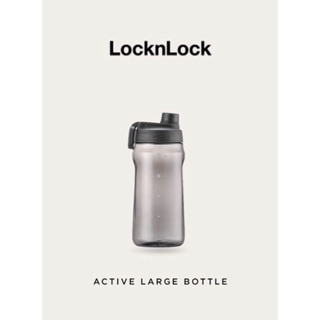 LocknLock 樂扣樂扣 大容量運動手提水壺🇰🇷