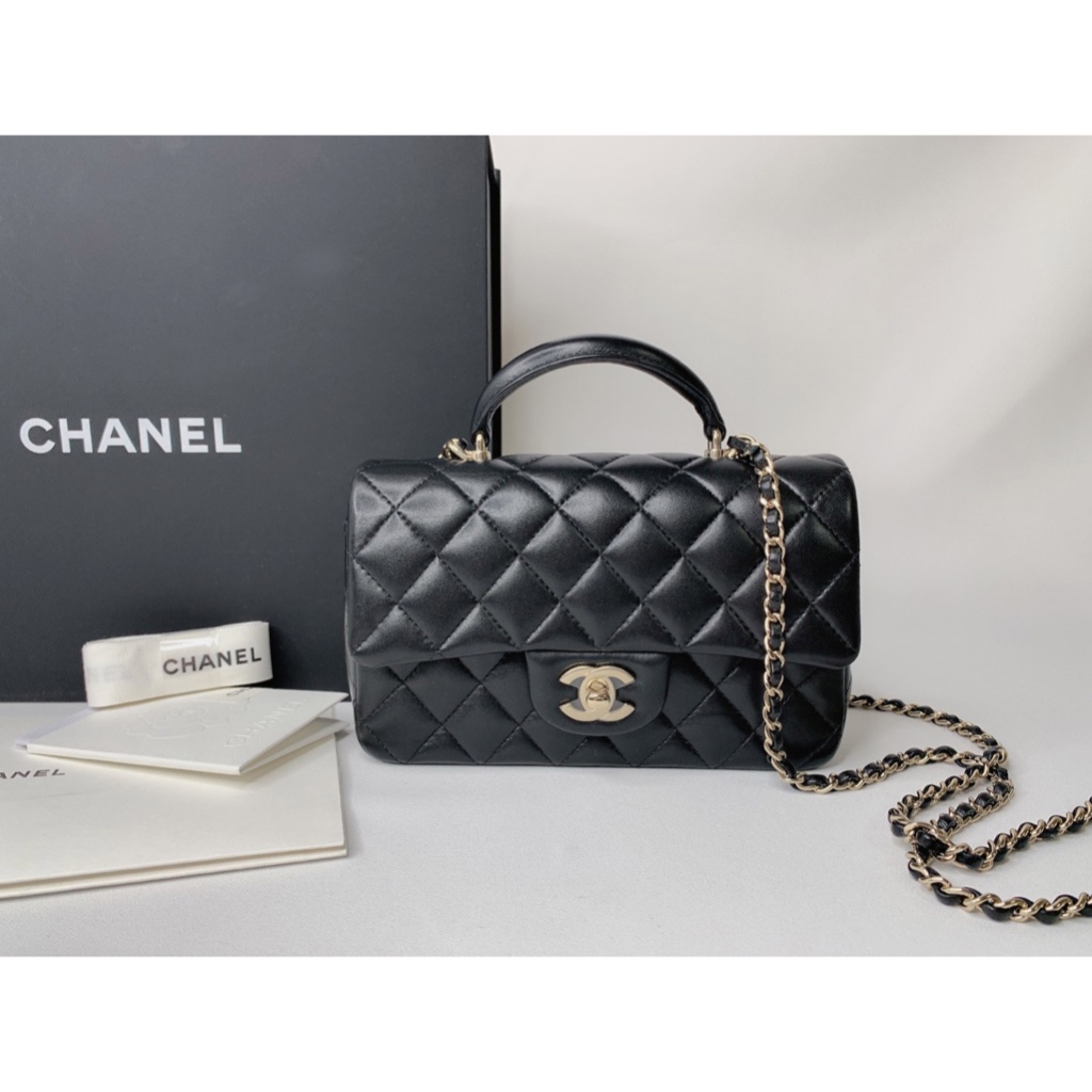 CHANEL CF 20 Mini Handle