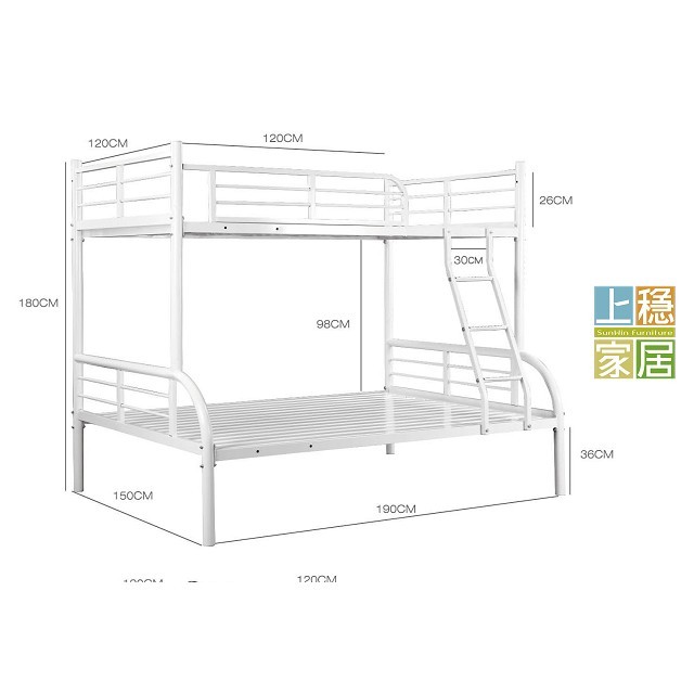 〈上穩家居〉育安子母雙層鐵床(白色/黑色) 上下舖鐵床 804G17601/02