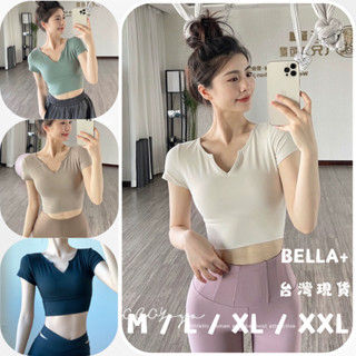 BELLA+臺灣現貨秒出🆕四色M~XXL運動速乾棉料露臍自帶杯墊短版小V領短袖上衣女親透氣健身緊身瑜珈服