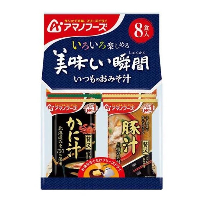 預購 即食味噌湯 日本 即沖 速食 味噌湯 8入 美味的瞬間 日本代購 日貨 即溶 味增湯