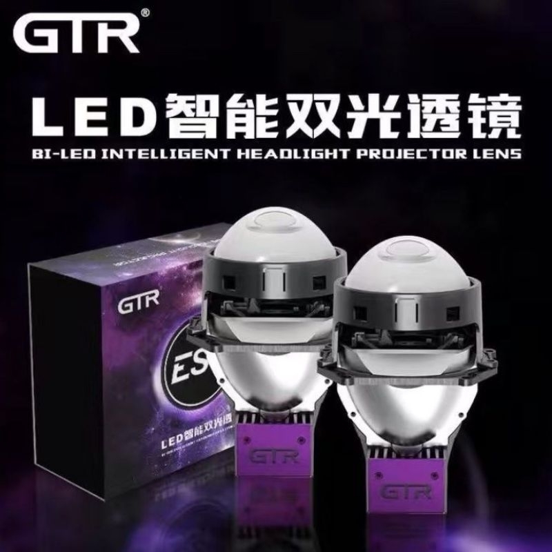 GTR 魚眼 ES6遠近LED 魚眼大燈 GTR大燈 LED大燈