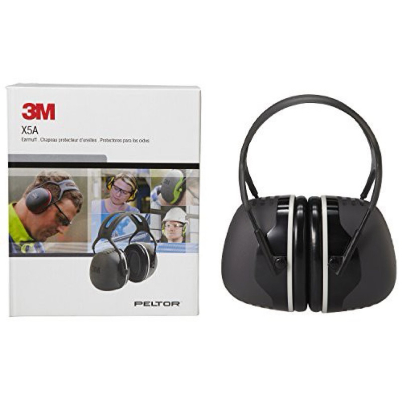 3M X5A PELTOR 頭戴式耳罩 防噪音耳罩 重度噪音環境用 NRR=31 最高降噪