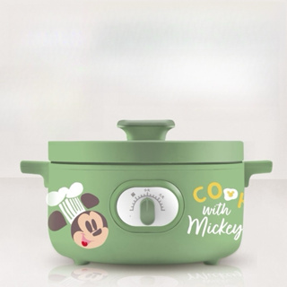 🉑議價 Disney 迪士尼 米奇多功能鍋3L 電火鍋 電煮鍋 造型鍋 卡通鍋 火鍋