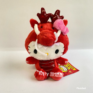 [Kitty 旅遊趣] Hello Kitty 絨毛娃娃 絨毛玩偶 凱蒂貓 龍年娃娃 紅色 黃色