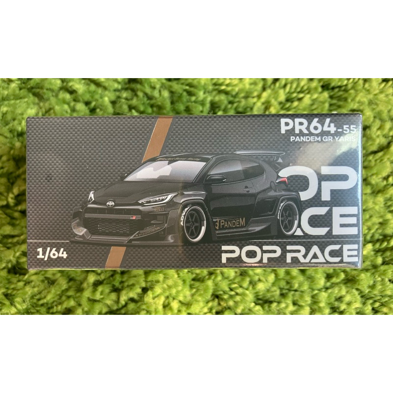POP RACE 1/64 toyota 豐田 暴力鴨 PANDEM GR YARIS 電鍍 黑IMXHK 香港展會限定