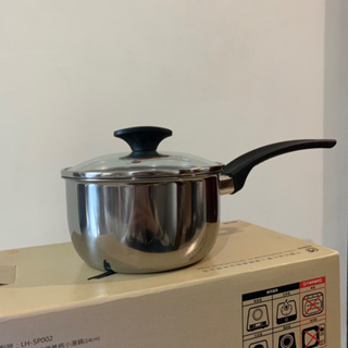 全新-LH不鏽鋼單柄小湯鍋/個人鍋/單人鍋(14cm)