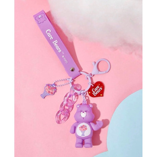 現貨 Care Bears 彩虹熊 紫色 聖代 吊飾 鑰匙圈 care bears