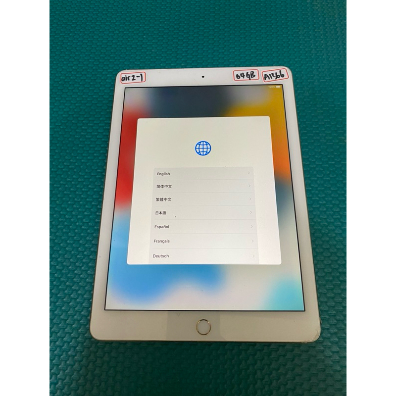 ipad air 2 A1566 64GB 故障機 零件機