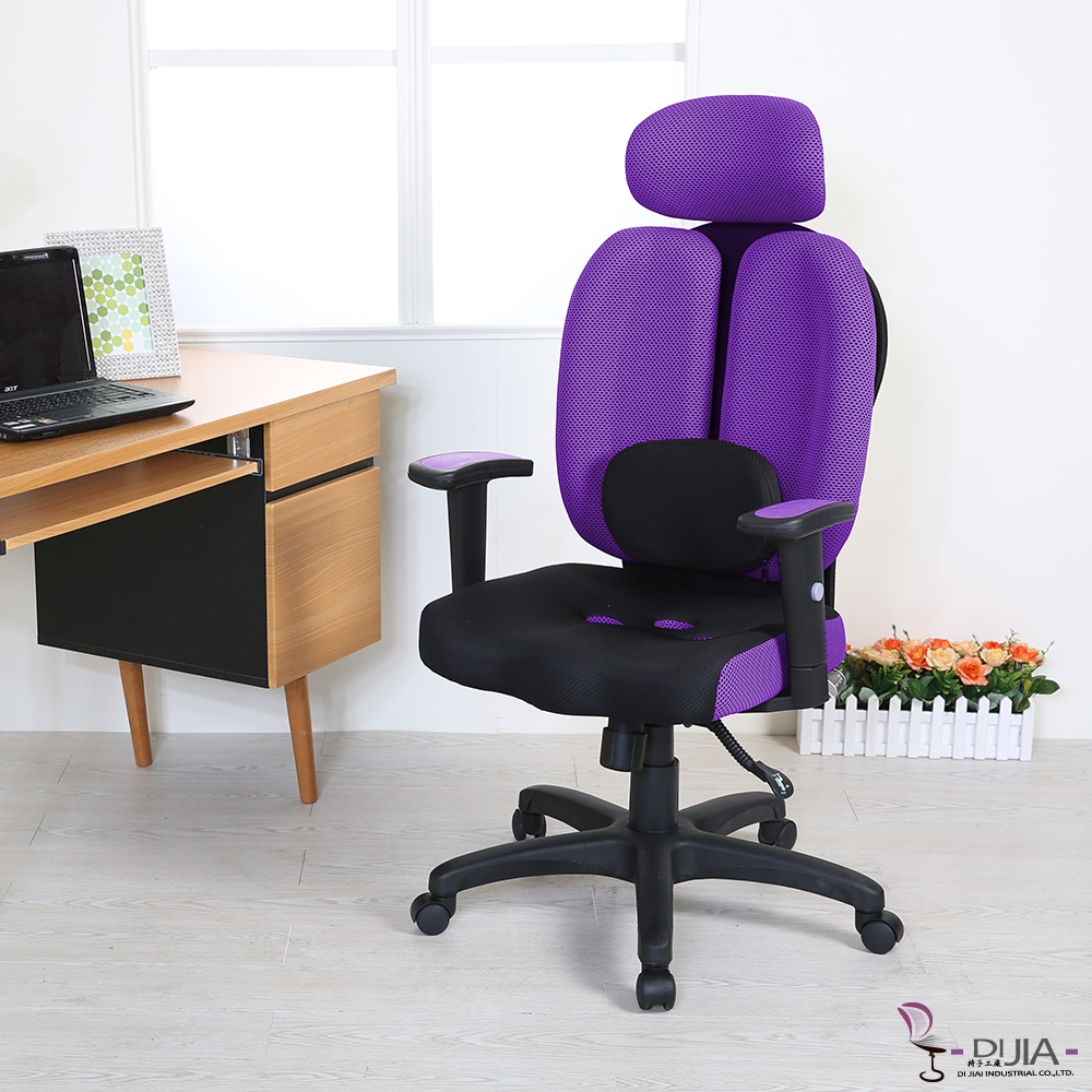 椅子夢工廠 DJA0018雙心護腰頭枕辦公椅/電腦椅 紫色 紅色 二手