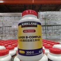 科克蘭超級維生素B群 #338120 好市多 Costco 保健 維生素B群 Kirkland #311 科克蘭 B b