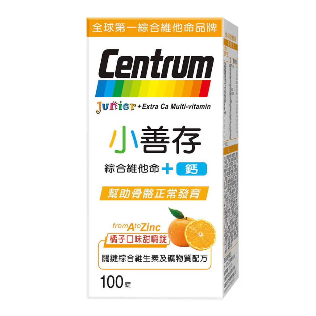 【賣場代購 可刷卡】Centrum Junior 小善存 綜合維他命 + 鈣 100錠 #118326 杰洋好市多代購