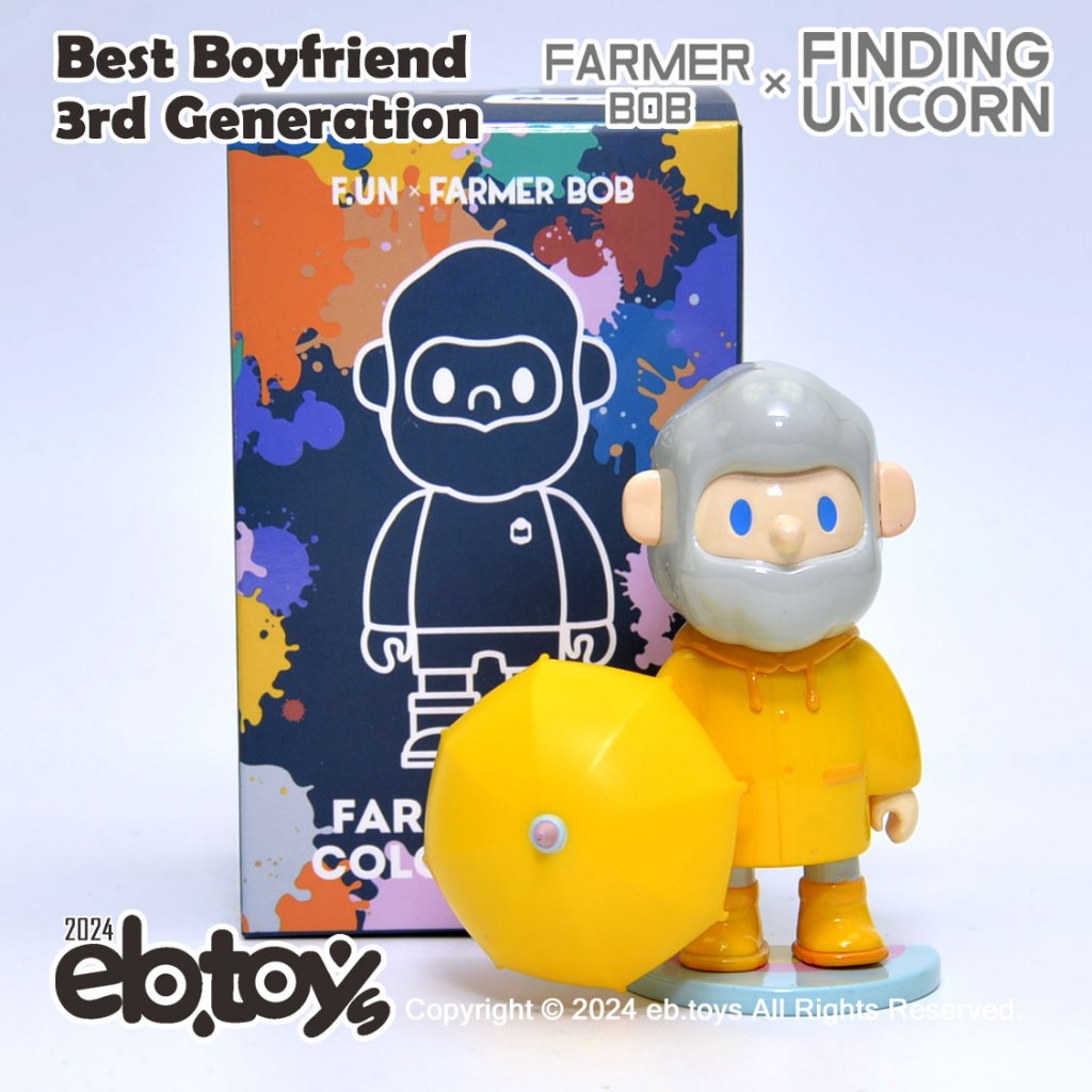 【扭蛋達人】FINDING UNICORN × Farmer Bob 最佳男友3代 黃色-雨衣少年 (現貨特價)-47