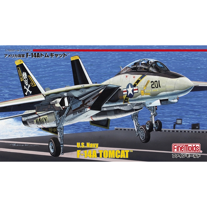 【好時多模】(現貨)Finemolds FP30 1/72 美國海軍F-14A Tomcat™