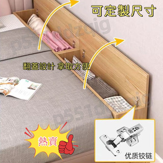【免運 可開發票】床邊夾縫櫃 實木傢用床邊儲物專用簡約多功能落地式窄邊靠墻夾縫收納櫃定製 儲物櫃 窄櫃 夾縫櫃 床邊櫃