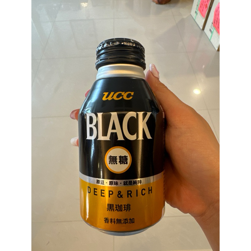 UCC無糖黑咖啡飲料