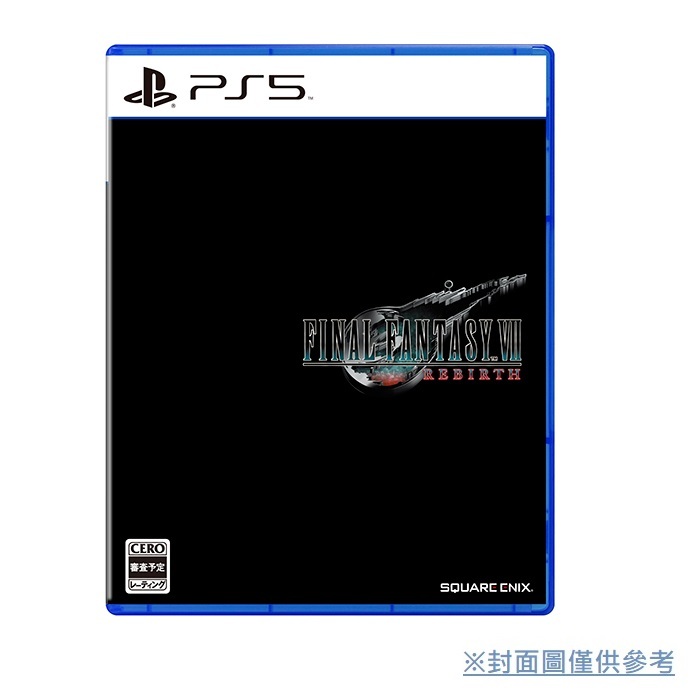 【遊戲本舖1號店】PS5 Final Fantasy VII 重生 太空戰士 7 重生 一般版 中文版