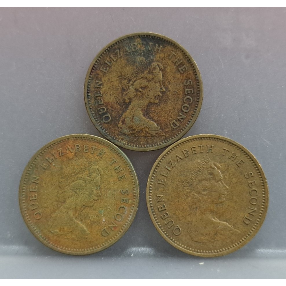 幣762 香港1979年5毫硬幣 共3枚