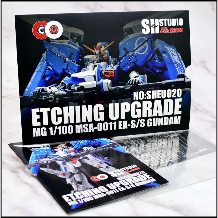 練功神物 SH STUDIO MG 1/100 EXS EX-S 鋼彈蝕刻片金屬補品