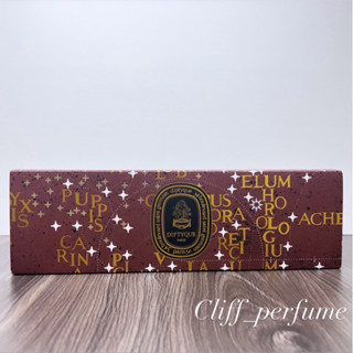 【克裡夫香水店】Diptyque 限量香氛蠟燭禮盒35g*5入組
